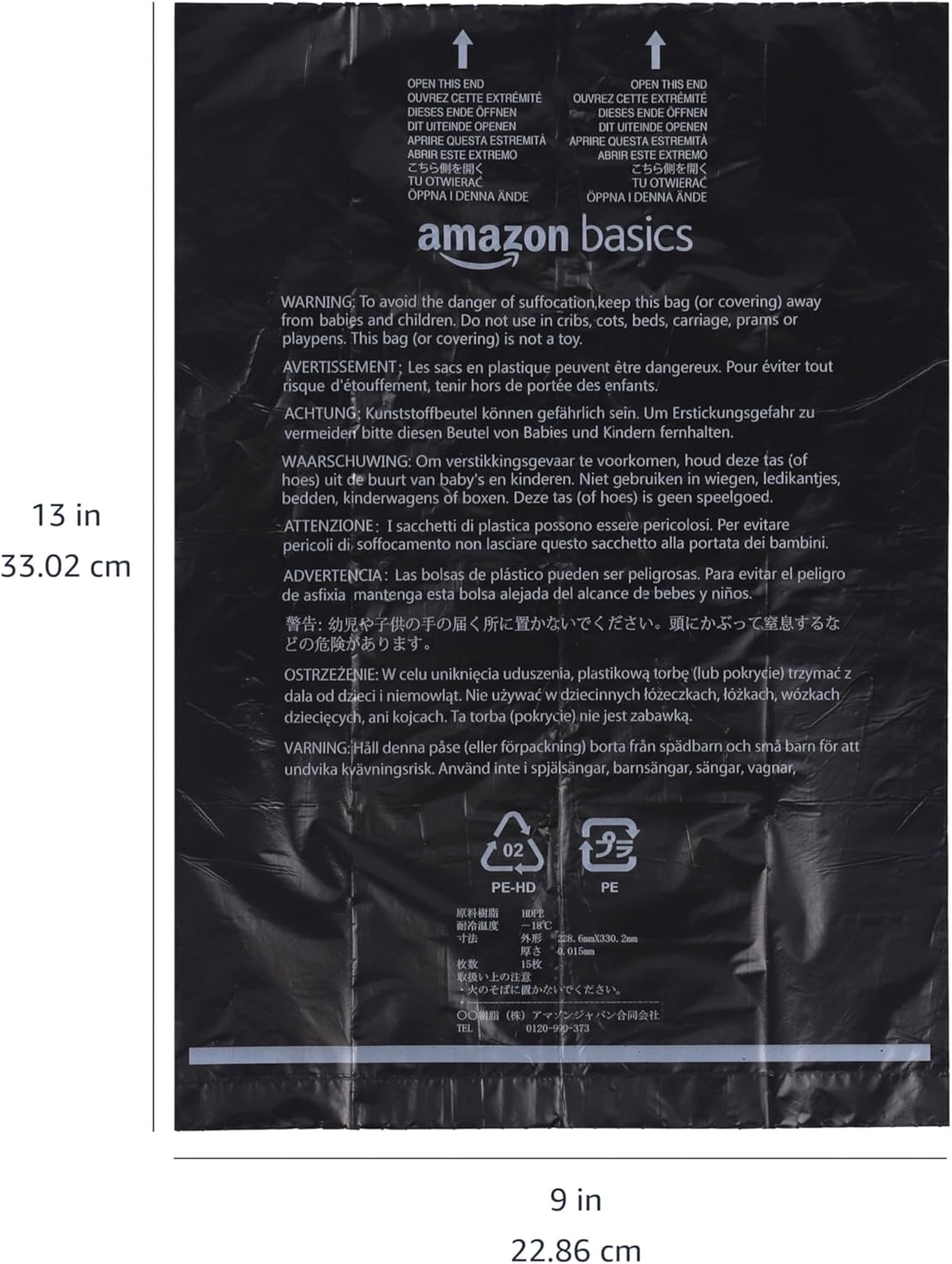 Premium Leakproof Dog Poop Bags with Dispenser - 300 Count, Unscented & Leash Clip Included